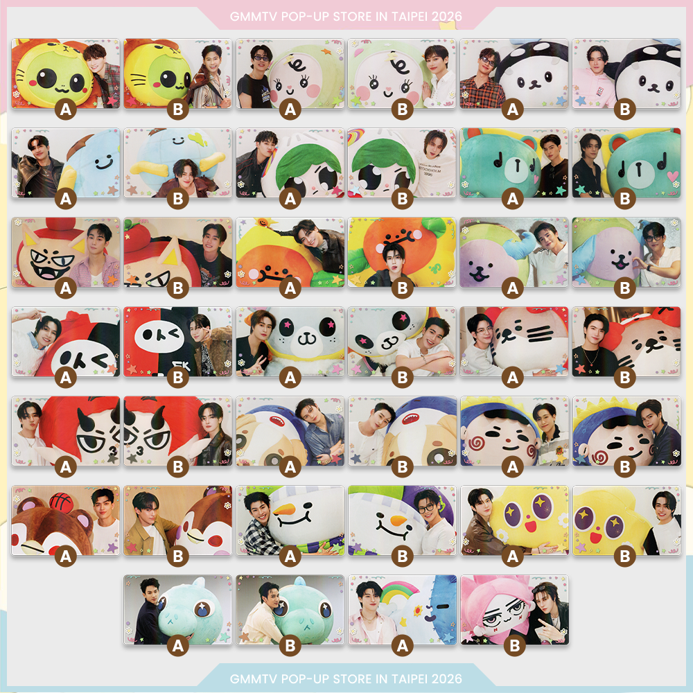 GMMTV Random Cards - Fam Bonds Taipei - AA1