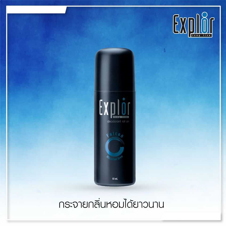 EXPLOR DEODORANT ROLL ON กลิ่น Falcon