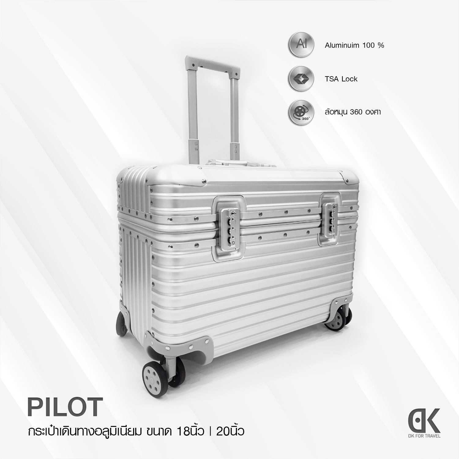 Pilot aluminium กระเป๋าเดินทางทรงนักบินอลูมิเนียมแท้ 100%
