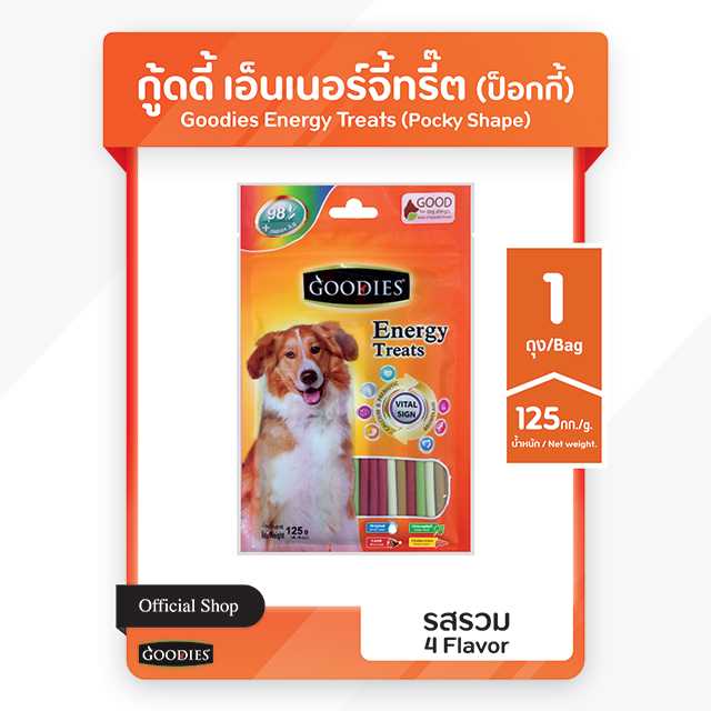 Goodies  Energy  Treats  กู้ดดี้  อีเนอร์จี้  ทรี๊ต  500g.  แท่งป๊อกกี้  รวมรส