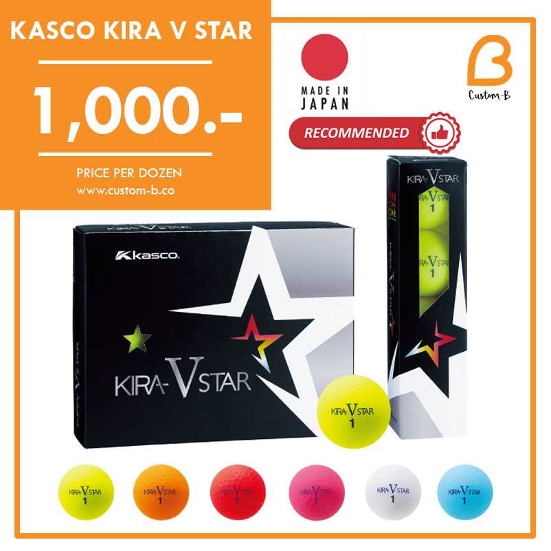 Kasco KIRA V Star