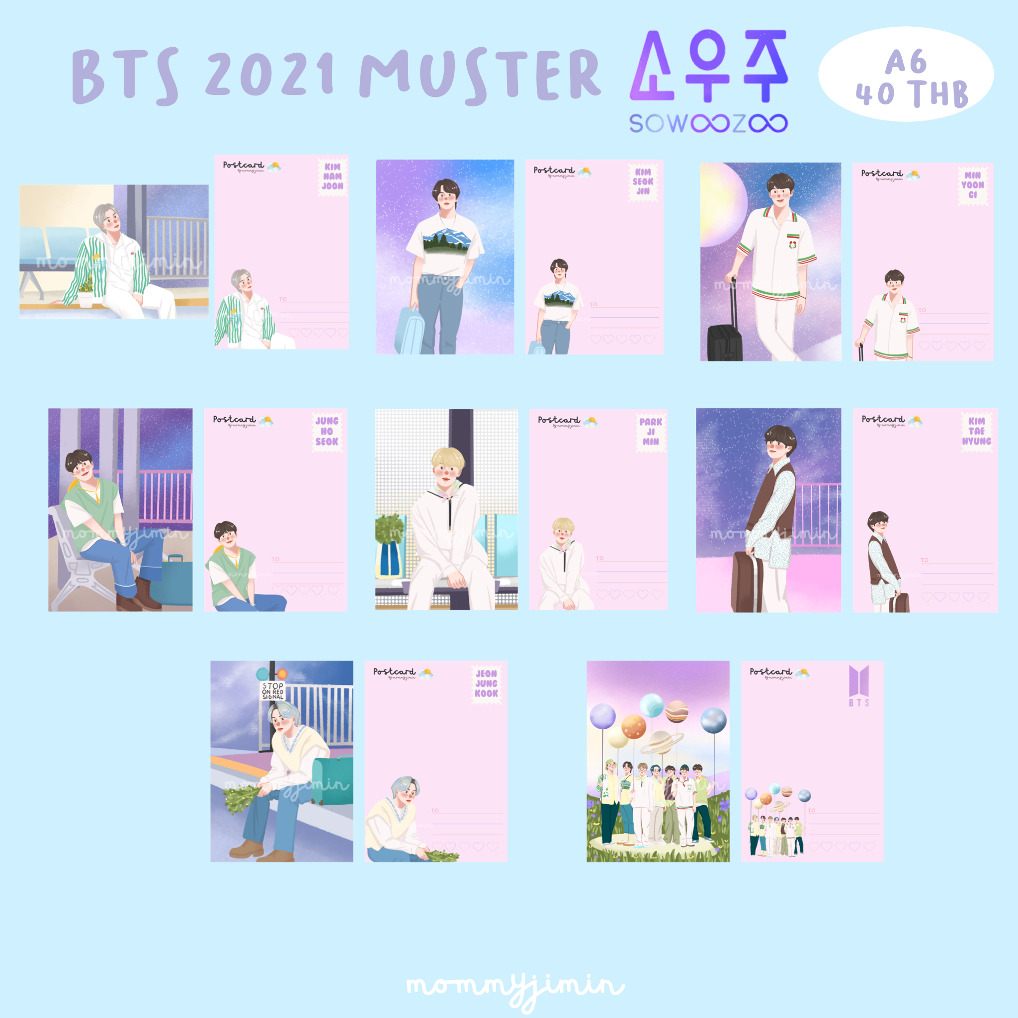 Postcard BTS 2021 MUSTER 🪐