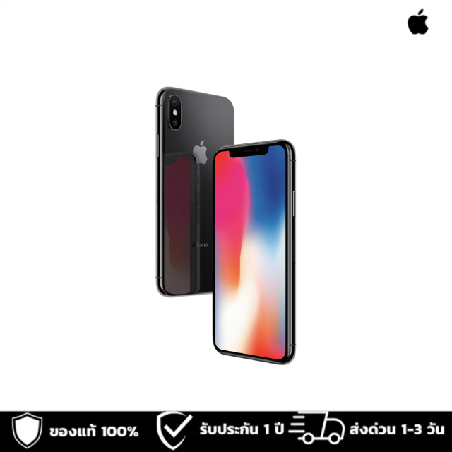 [สินค้าราคาพิเศษ] iPhone X เครื่องไทย TH  รับประกันร้าน 1 ปี