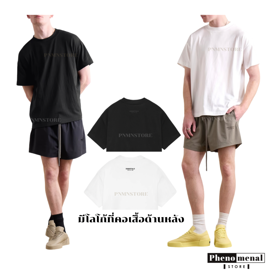 FOG ESSENTIALS Summer24 Lightweight รุ่นใหม่ล่าสุด