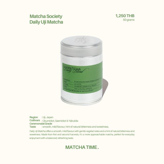Matcha Society Daily Uji Matcha