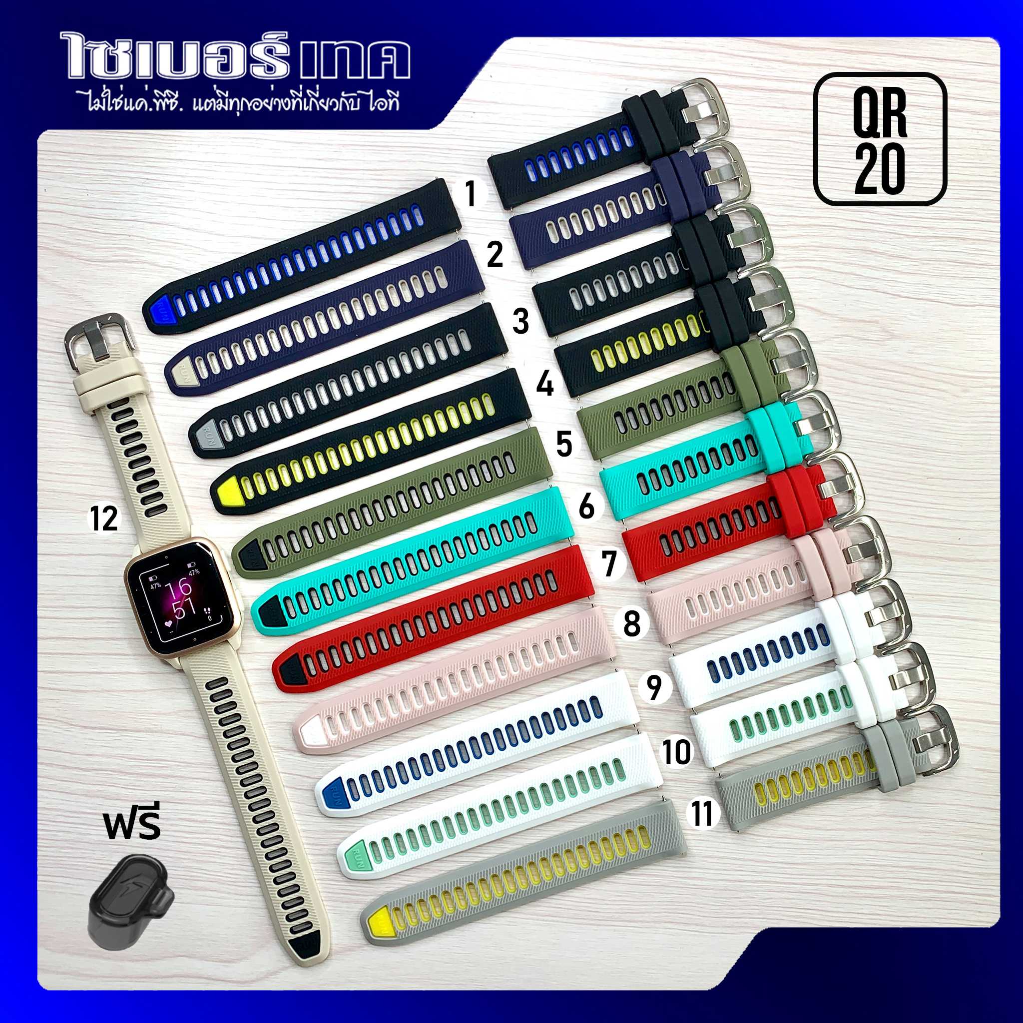 สายนาฬิกา เทียบ สำหรับ Garmin Forerunner 55/165/245/645/Venu SQ,SQ2/Venu/สายซิลิโคน