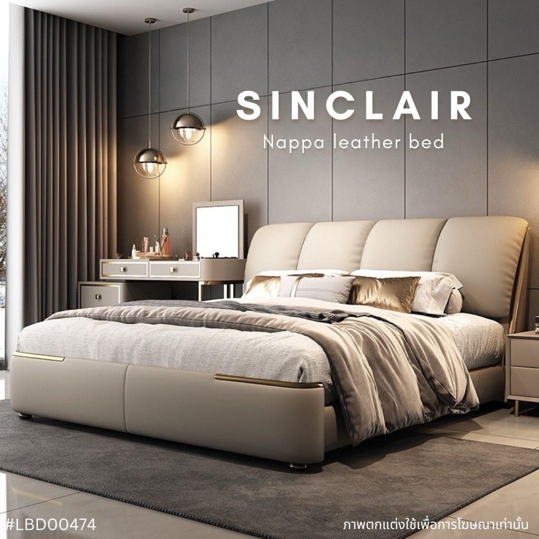 SINCLAIR Nappa leather bed
