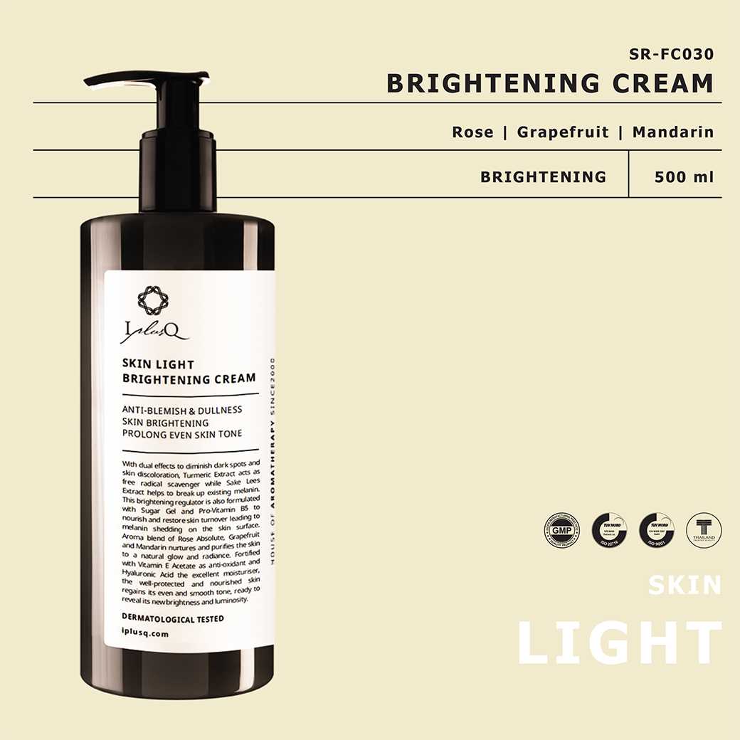 SKIN LIGHT BRIGHTENING CREAM
