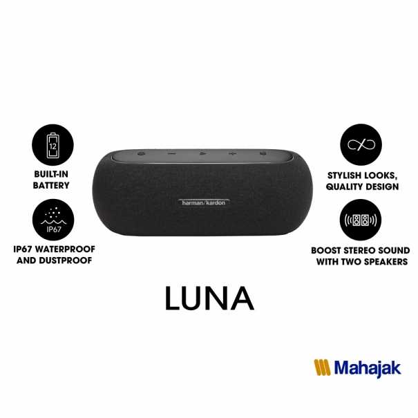 LUNA ลำโพงบลูทูธพกพา HARMAN/KARDON #MAHAJAK#JBL#LUNA#HARMAN/KARDON