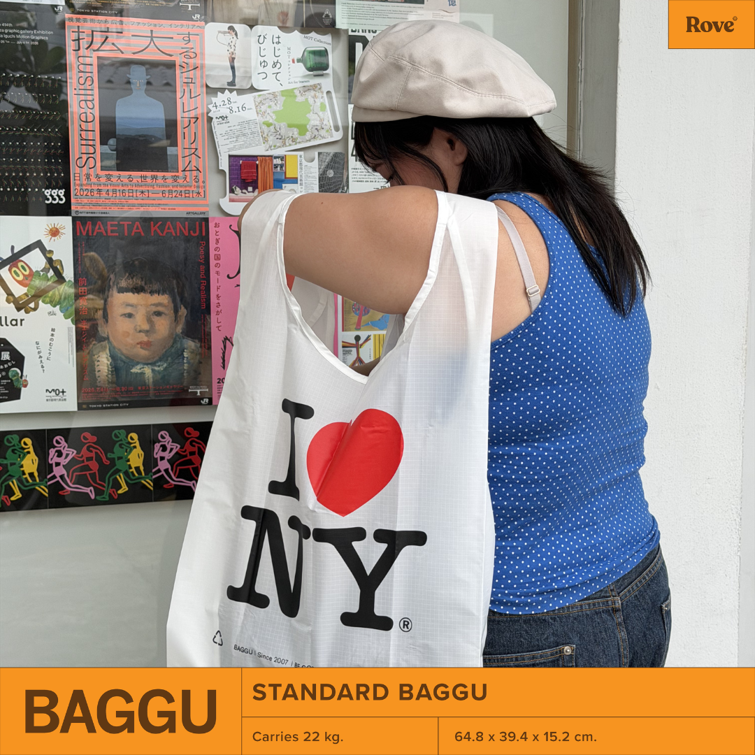 BAGGU Standard Reusable Bag - I Love NY