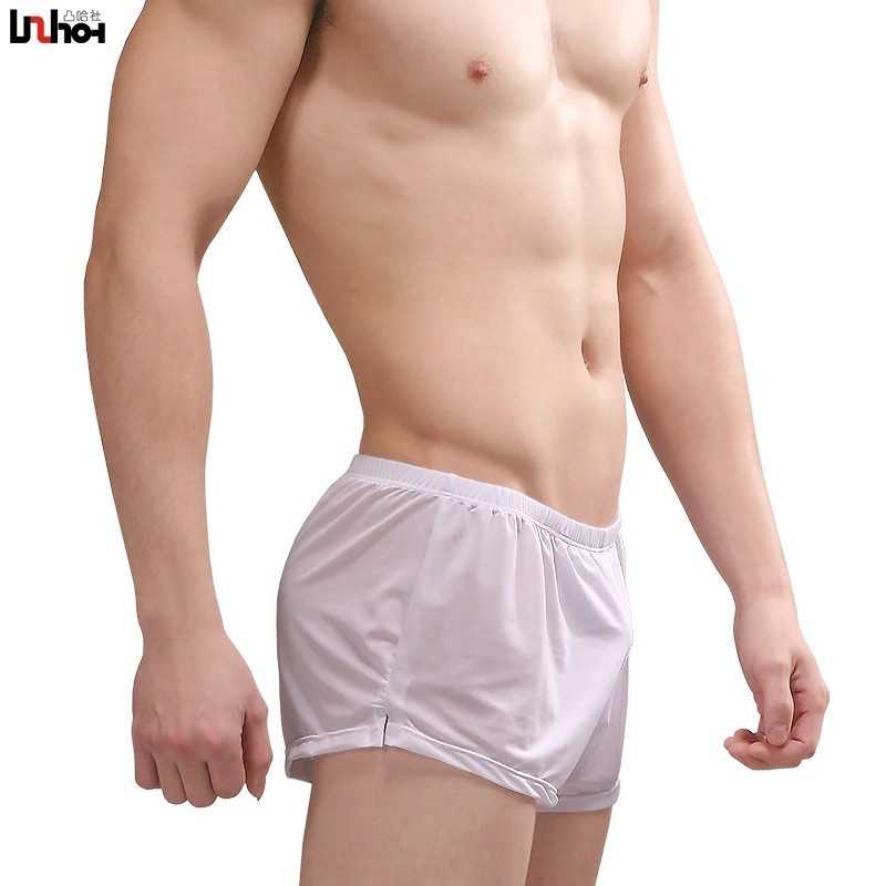 Boxerเย็นมากๆ (SCKผ้าไหมน้ำแข็ง)