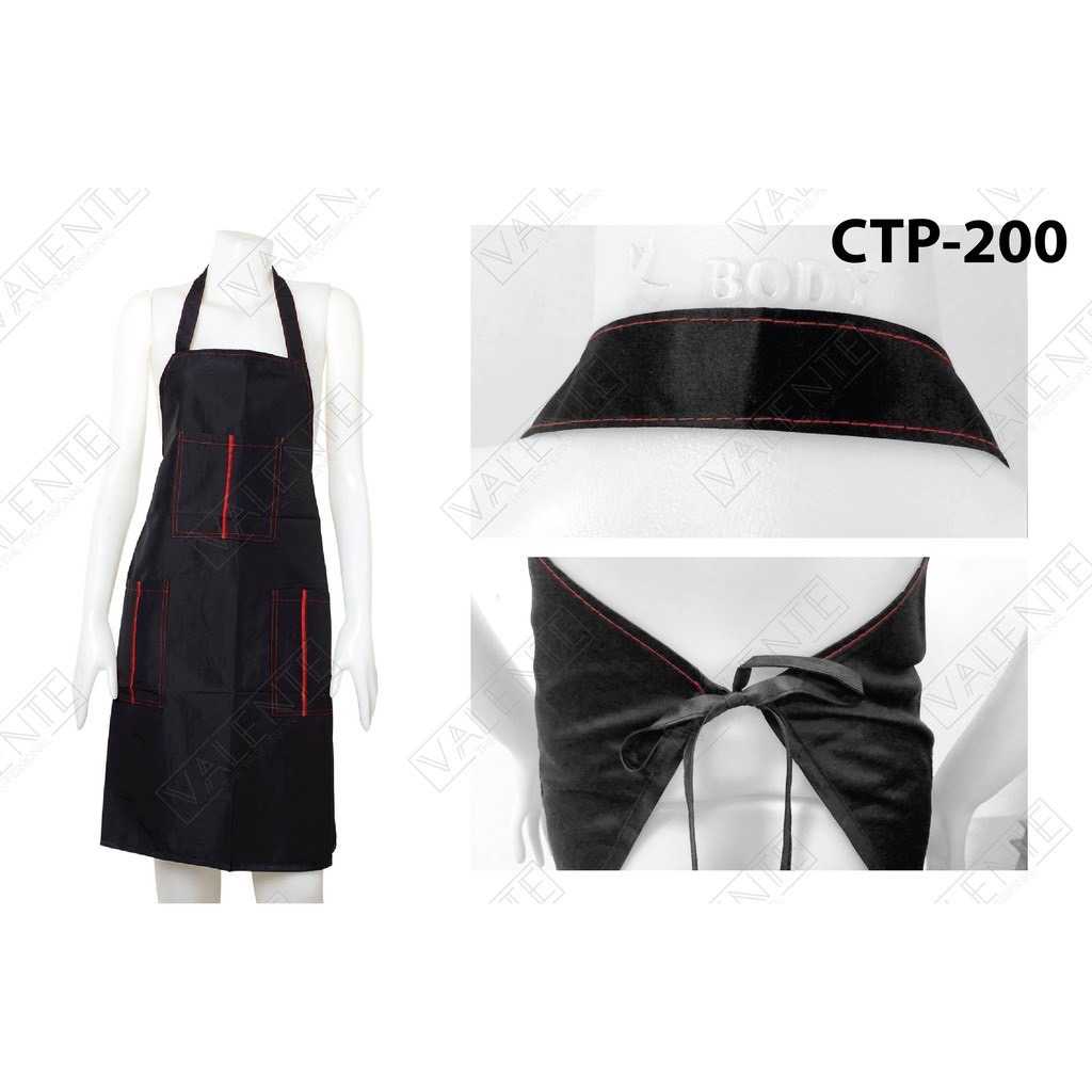 [สินค้าตัวอย่าง ห้ามซื้อ] VALENTE เอี้ยมช่าง ซาลอน รุ่น CTP-200