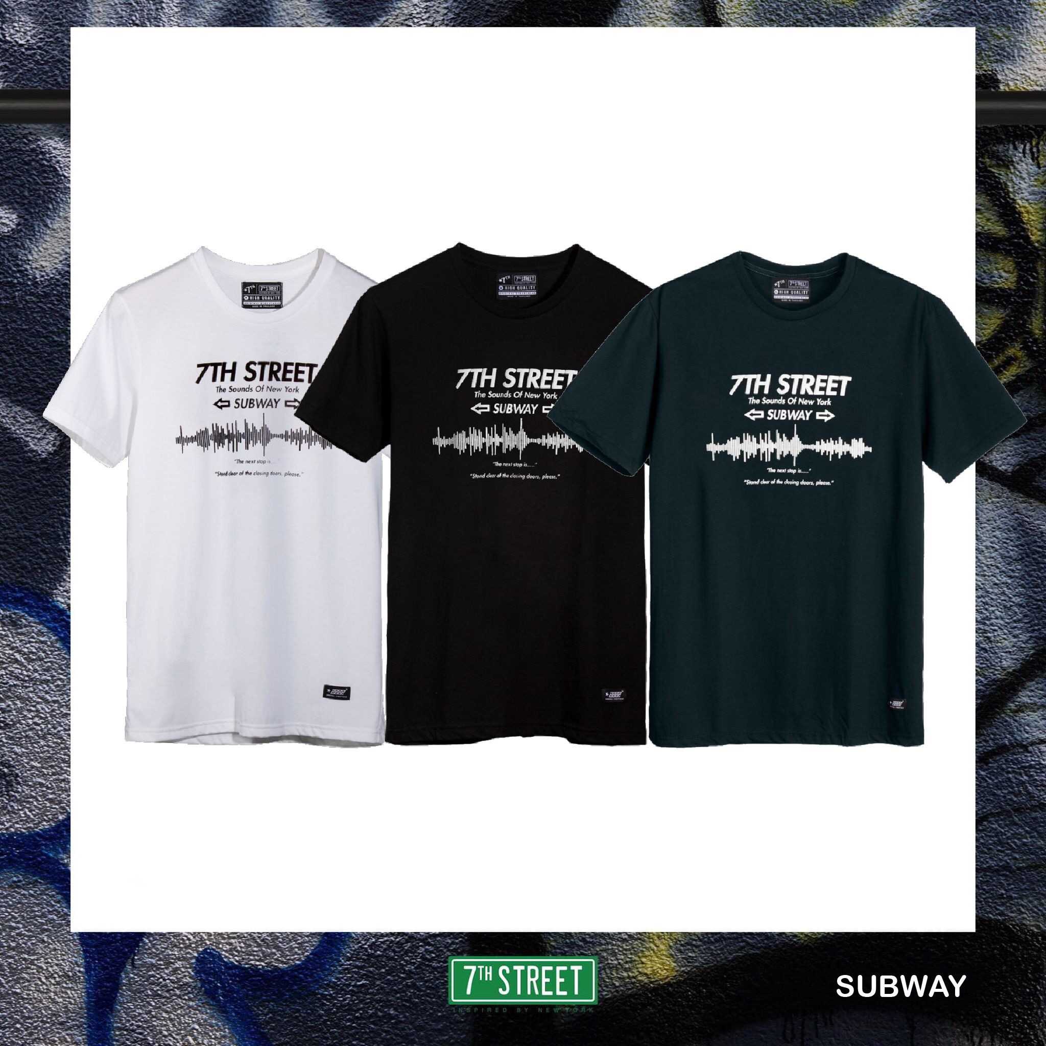 7th Street - Subway (FSB)