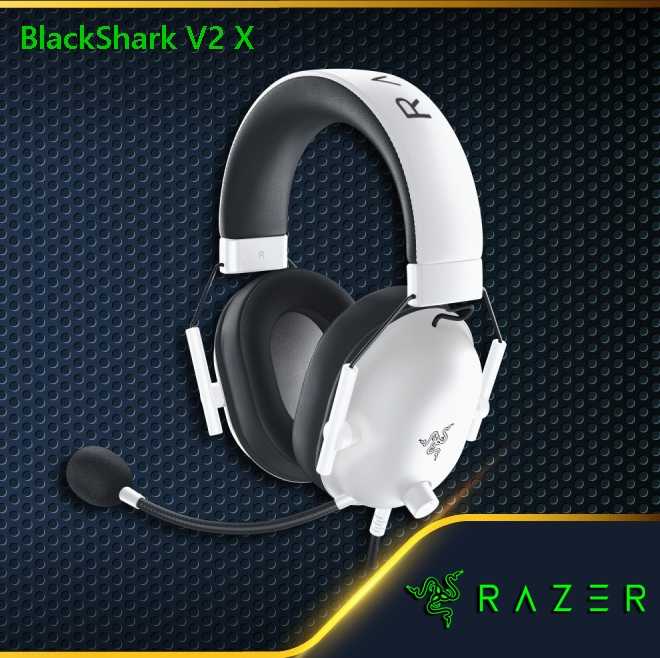 หูฟังเกมมิ่ง razer blackshark v2 x สีขาว
