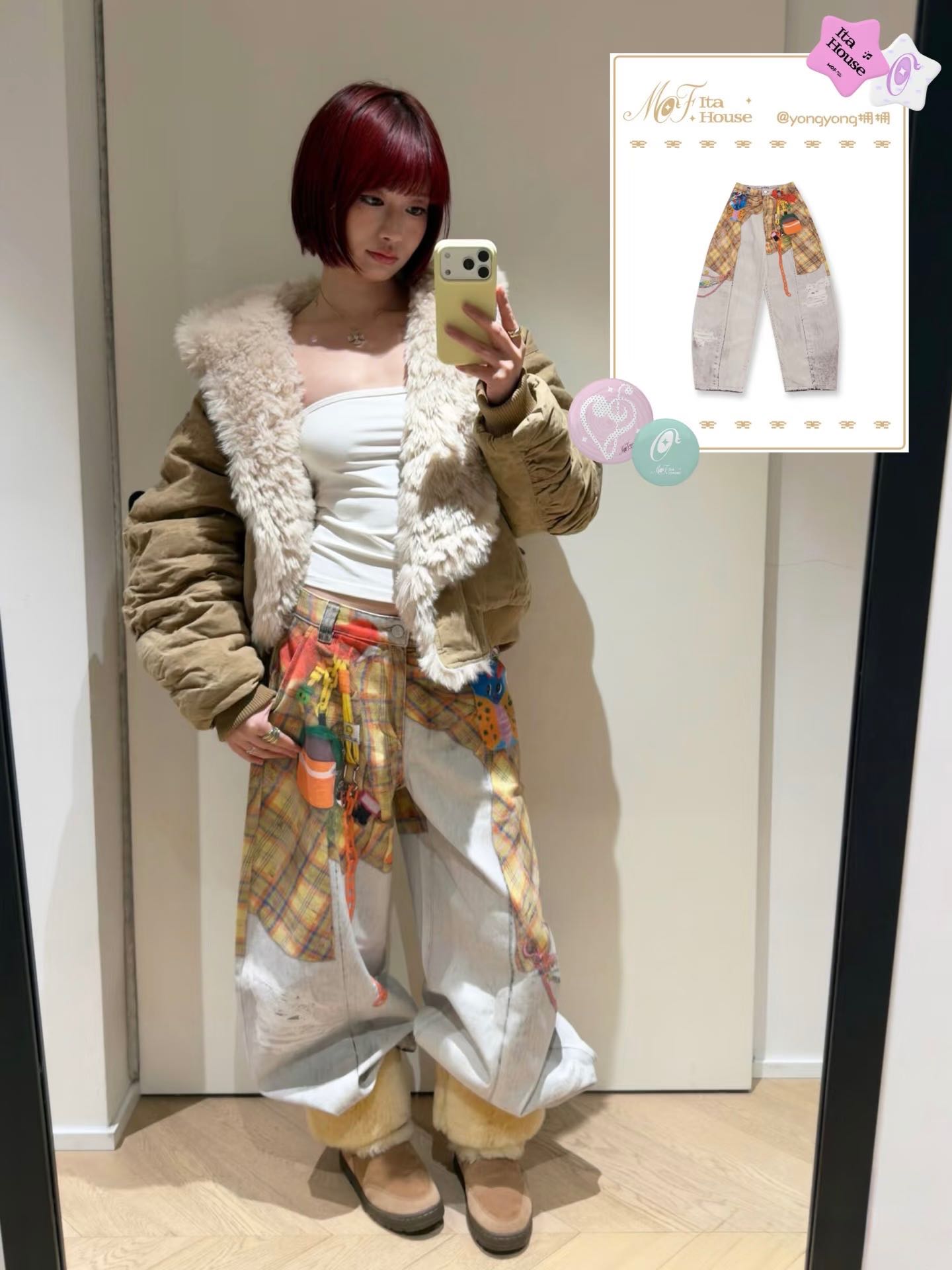 MOFiscreamcolour jeans 