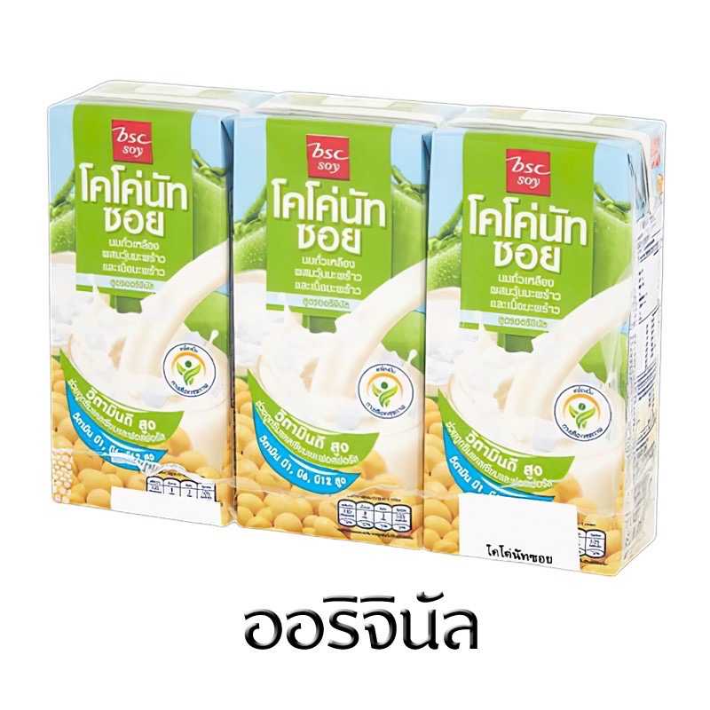 โคโค่นัท ซอย นมถั่วเหลืองผสมวุ้นมะพร้าว 180 มล. แพ็ค 3 กล่อง 8851919620443 (07)
