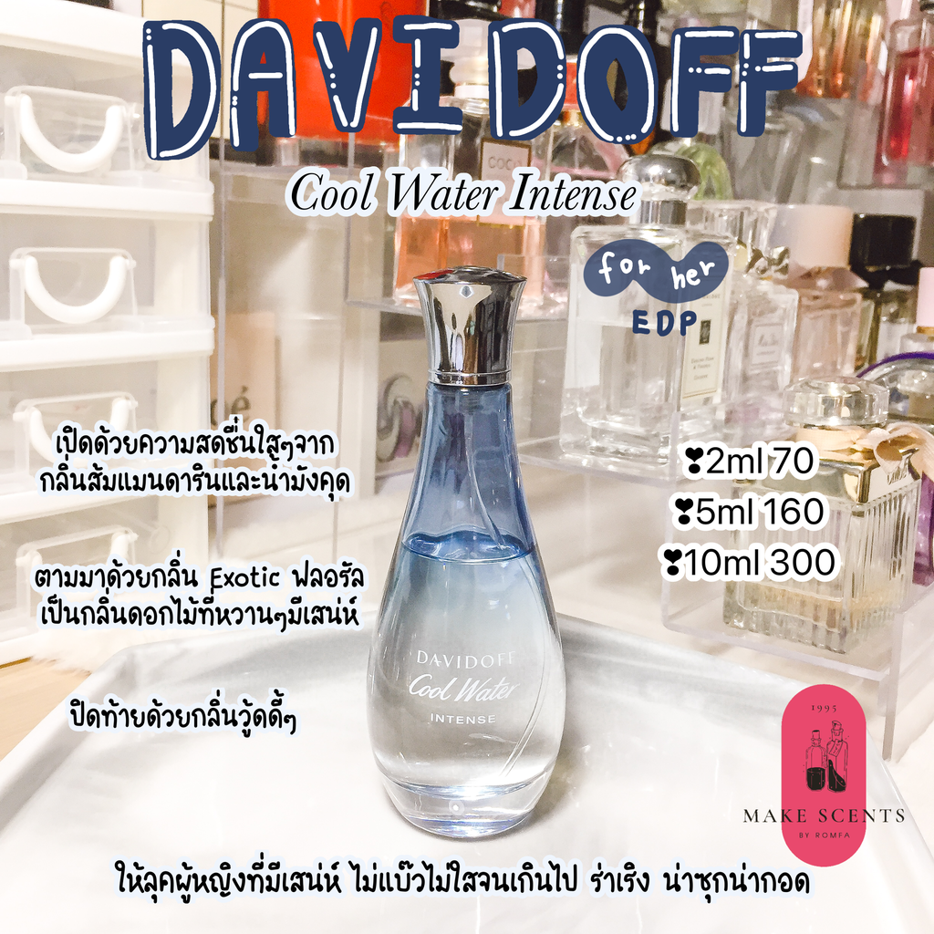 Davidoff Cool Water intense for her EDP