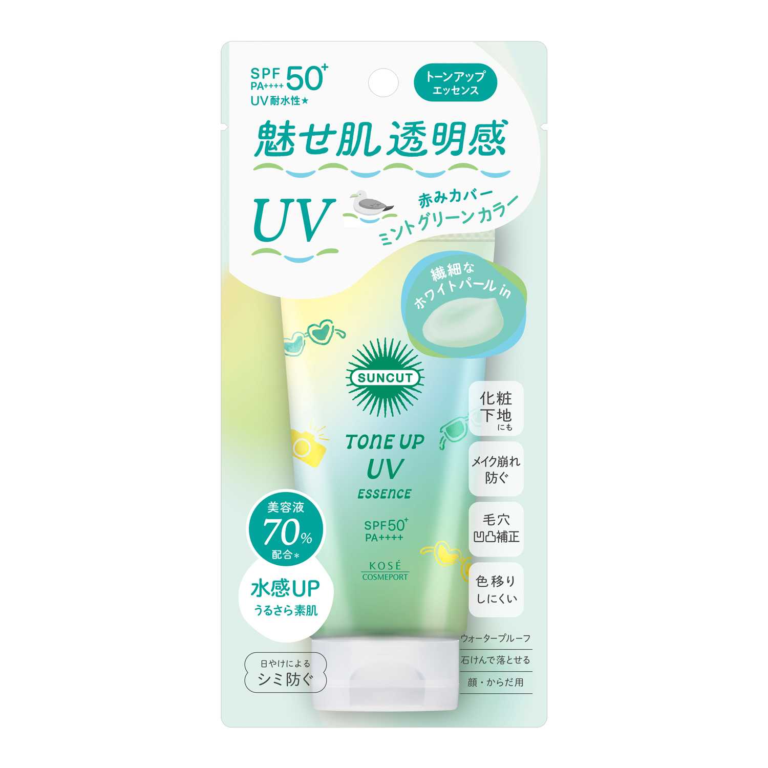 SUNCUT TONE UP UV ESSENCE (MINT GREEN) SPF50+ PA++++ 80 g / ผลิตภัณฑ์ทากันแดด ปรับสีผิวกระจ่างใส