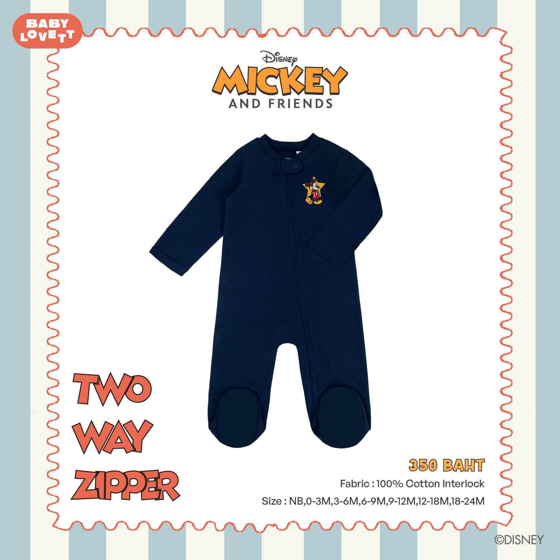 44 (Ver.3) Mickey Mouse & Friends - Two-Way Zipper ชุดนอนคลุมเท้า