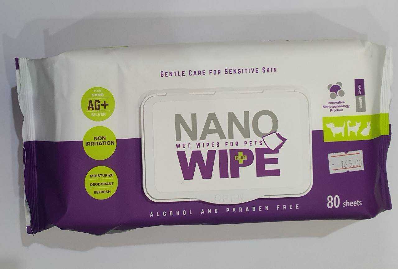 NANO WIPE