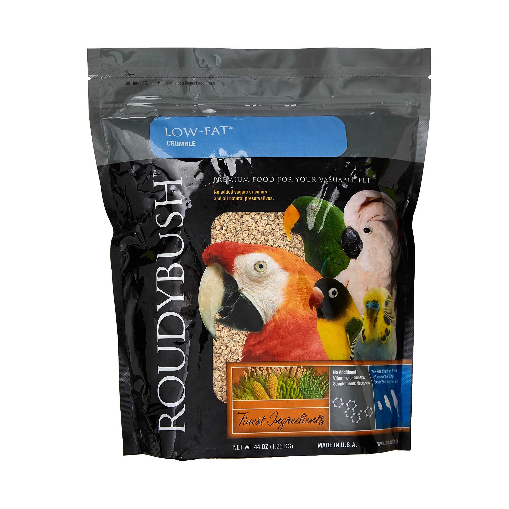 RB Low Fat Medium 44oz