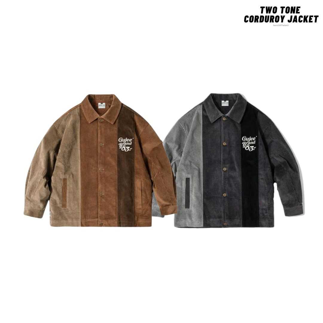 (พร้อมส่ง) Jeera168 | Two Tone Corduroy Jacket