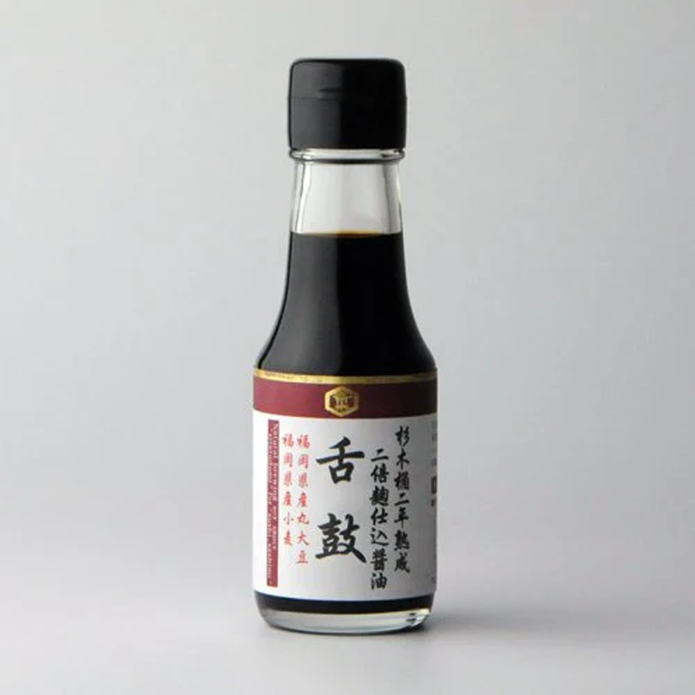 No.115 : Shita-tsuzumi
