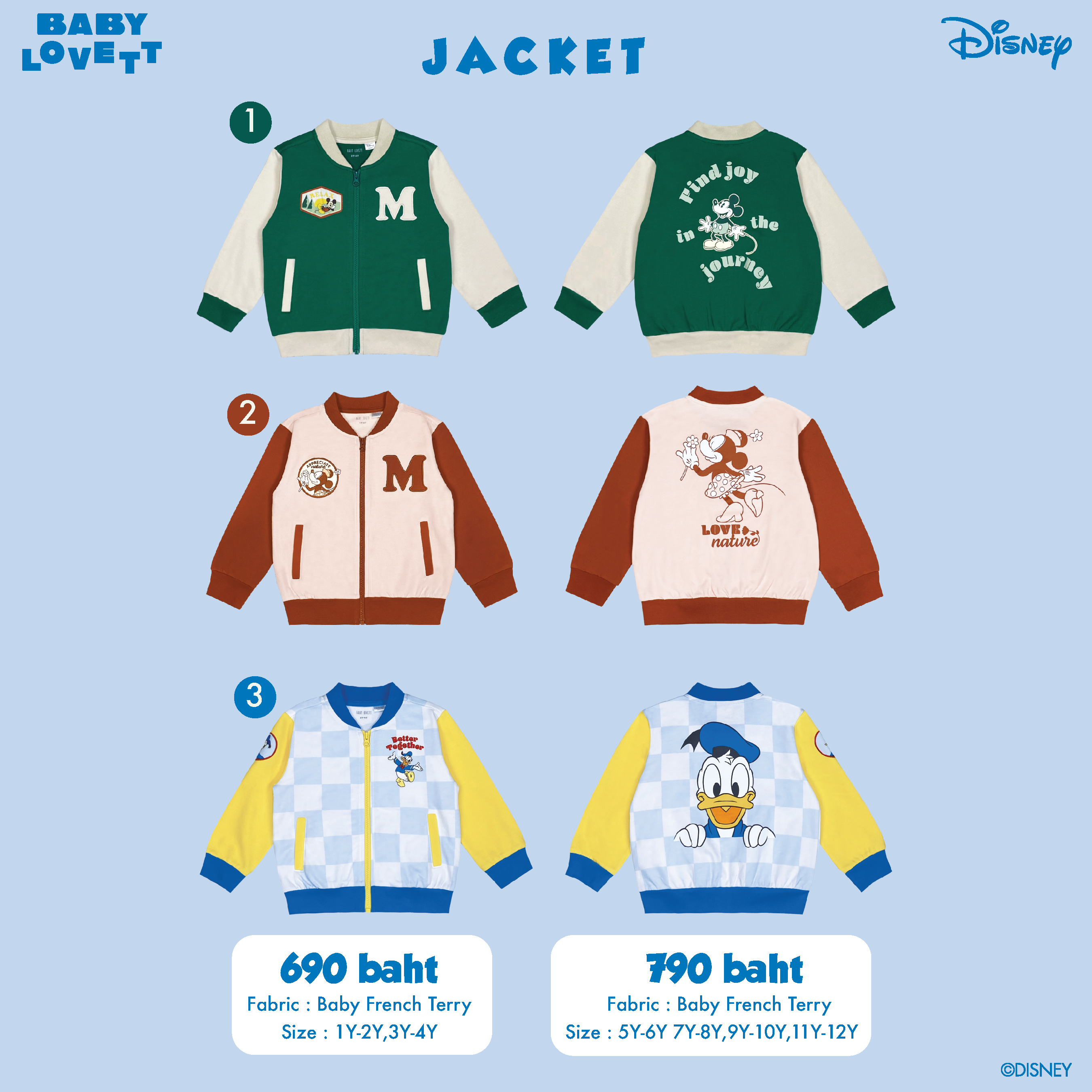❄️ WINTER MM & Friends❄️ - Jacket