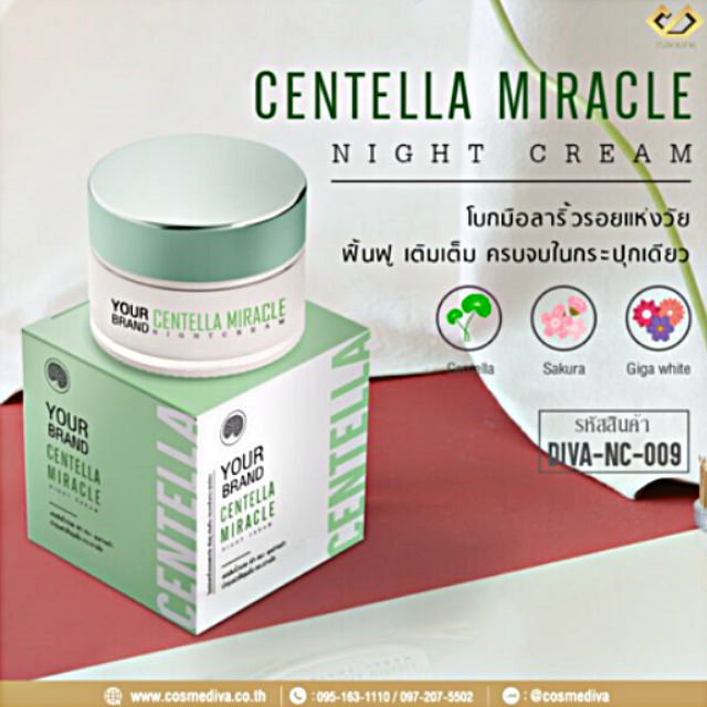 DIVA-NC-009 Centella Miracle Night Cream