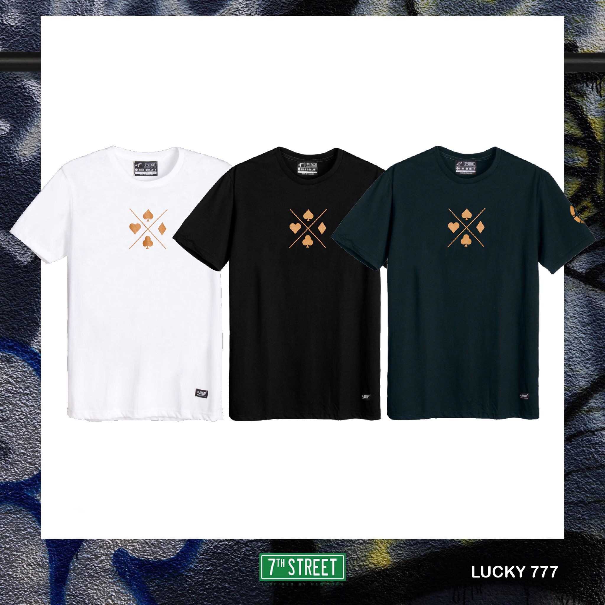 7th Street - Lucky 777 (CKY)