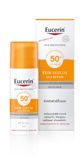 Eucerin Sun Age Repair Serum SPF 50+ PA+++ 50 ml.