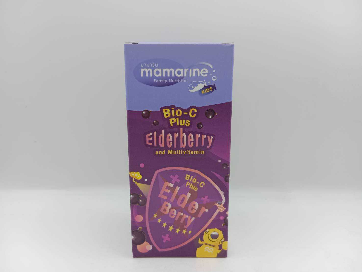 Mamarine Bio-c Plus Elderberry and Multivitamin