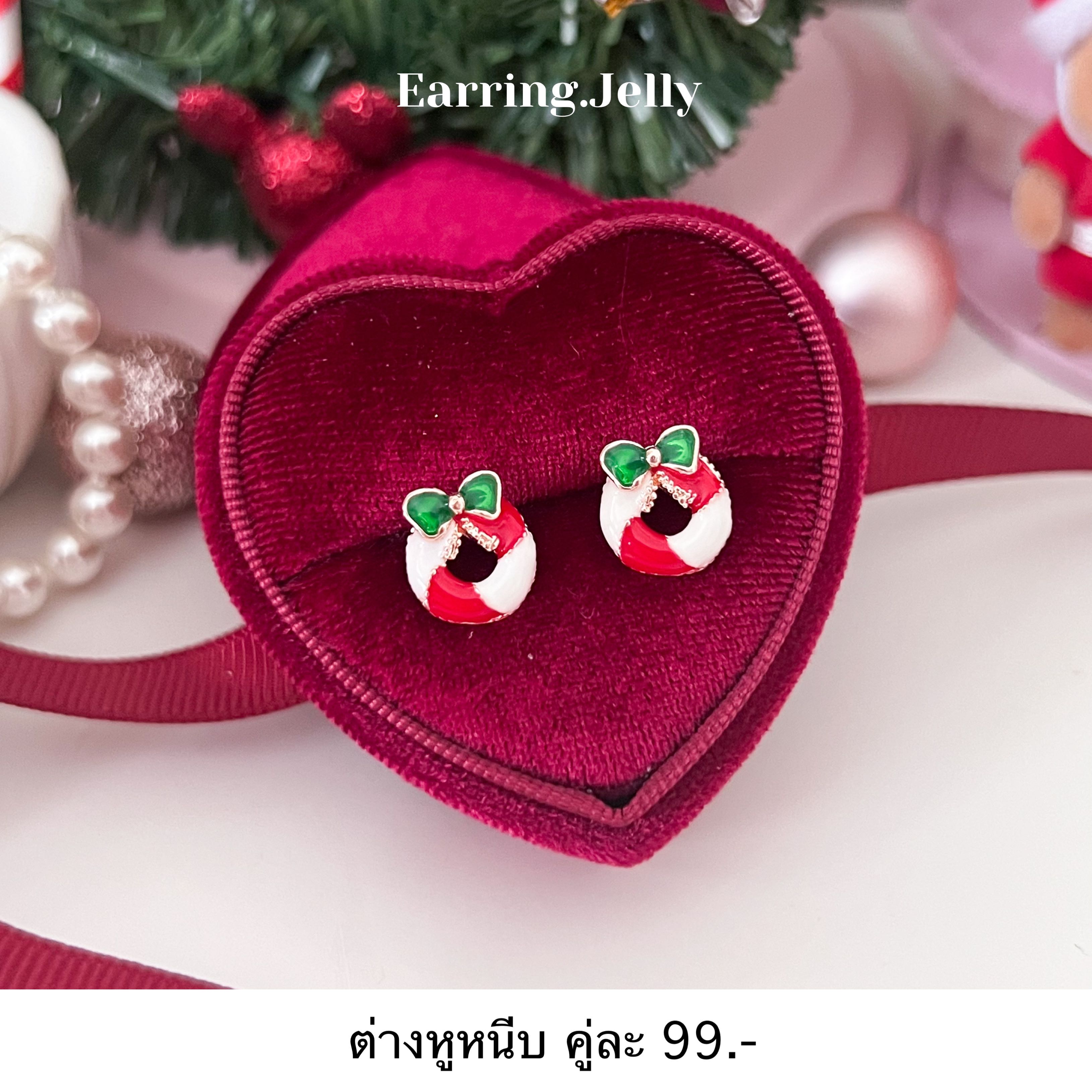 RSX หรีดคริสมาส แบบติดหู แป้นใส