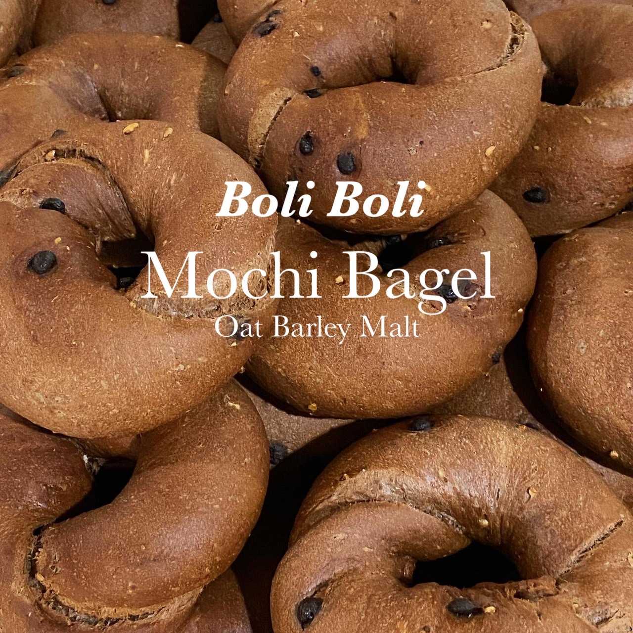 Boli Mochi Bagel PLAIN  ไม่มีครีมชีส