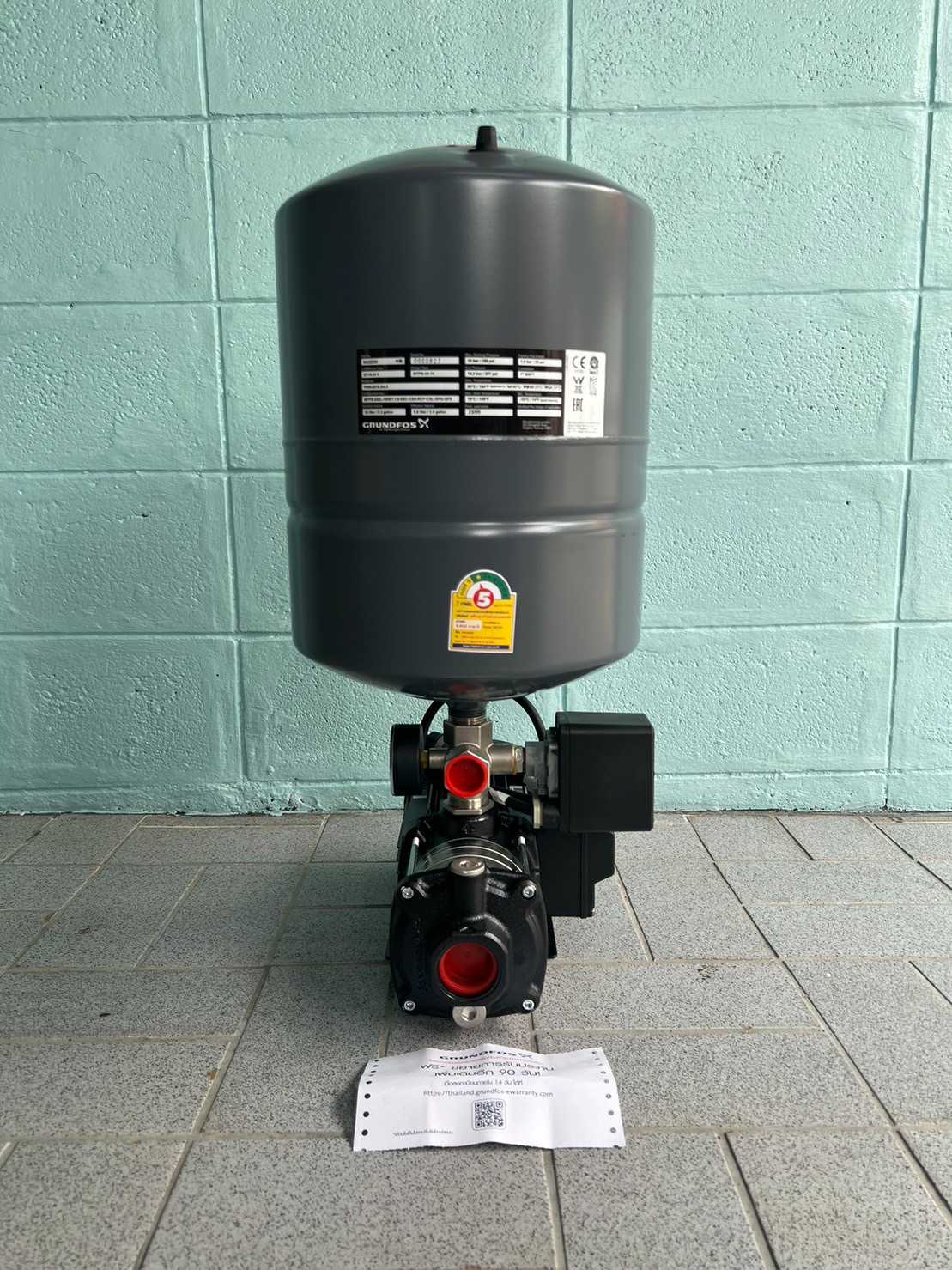 Grundfos CMB3-46PT+18L 500W 220V ขนาดท่อ 1 นิ้ว ปั๊มน้ำแรงดันสูง ปั๊มน้ำอัตโนมัติ กรุนด์ฟอส