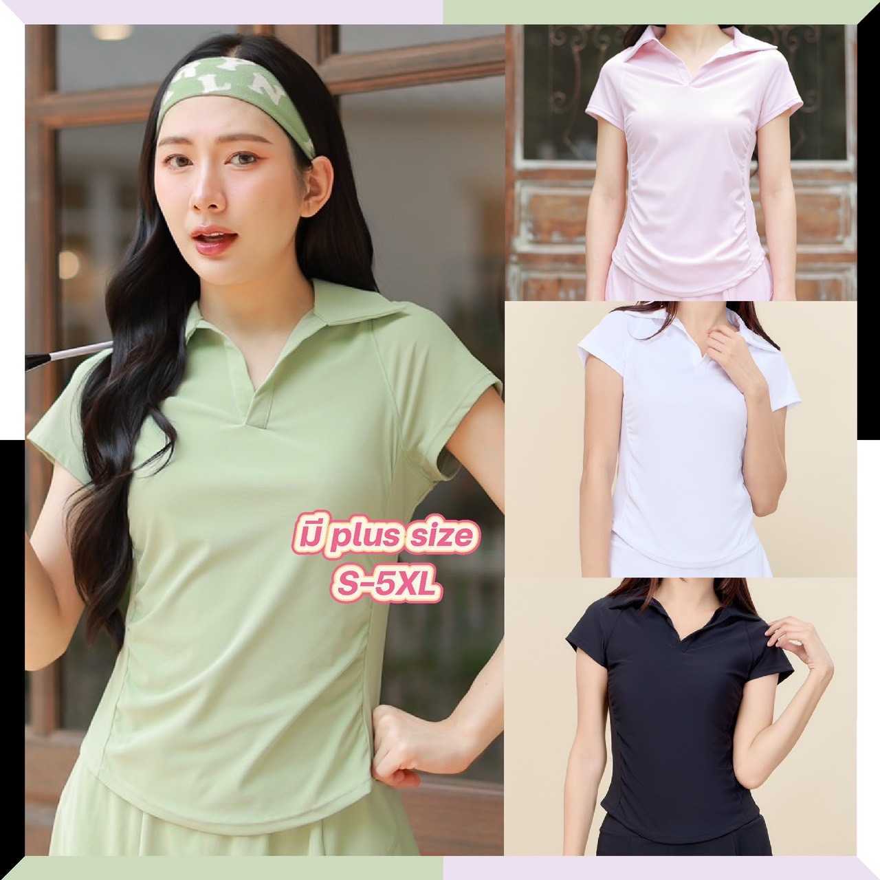 Darlyn - Lucy tee เสื้อออกกำลังกายผู้หญิง ฟิตเนส วิ่ง โยคะ คาร์ดิโอ ใส่สบาย แห้งไว ระบายเหงื่อดี