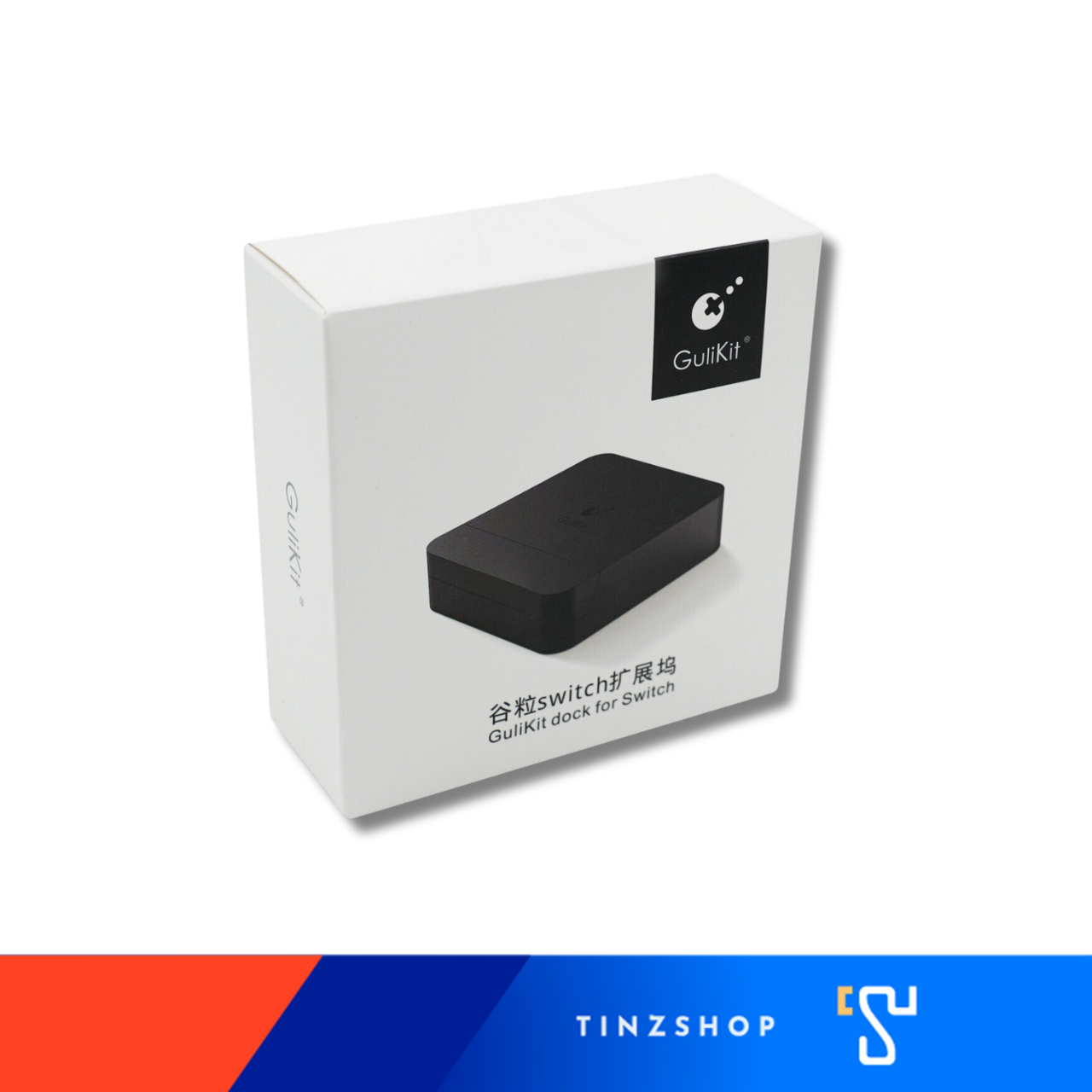 GuliKit Dock  NS05 V. 2.0 for Nintendo Switch Support 1080P, 4K เวอร์ชั่นใหม่ 2.0 ปรับระดับได้