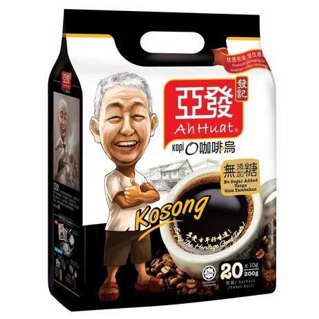 กาแฟดำ