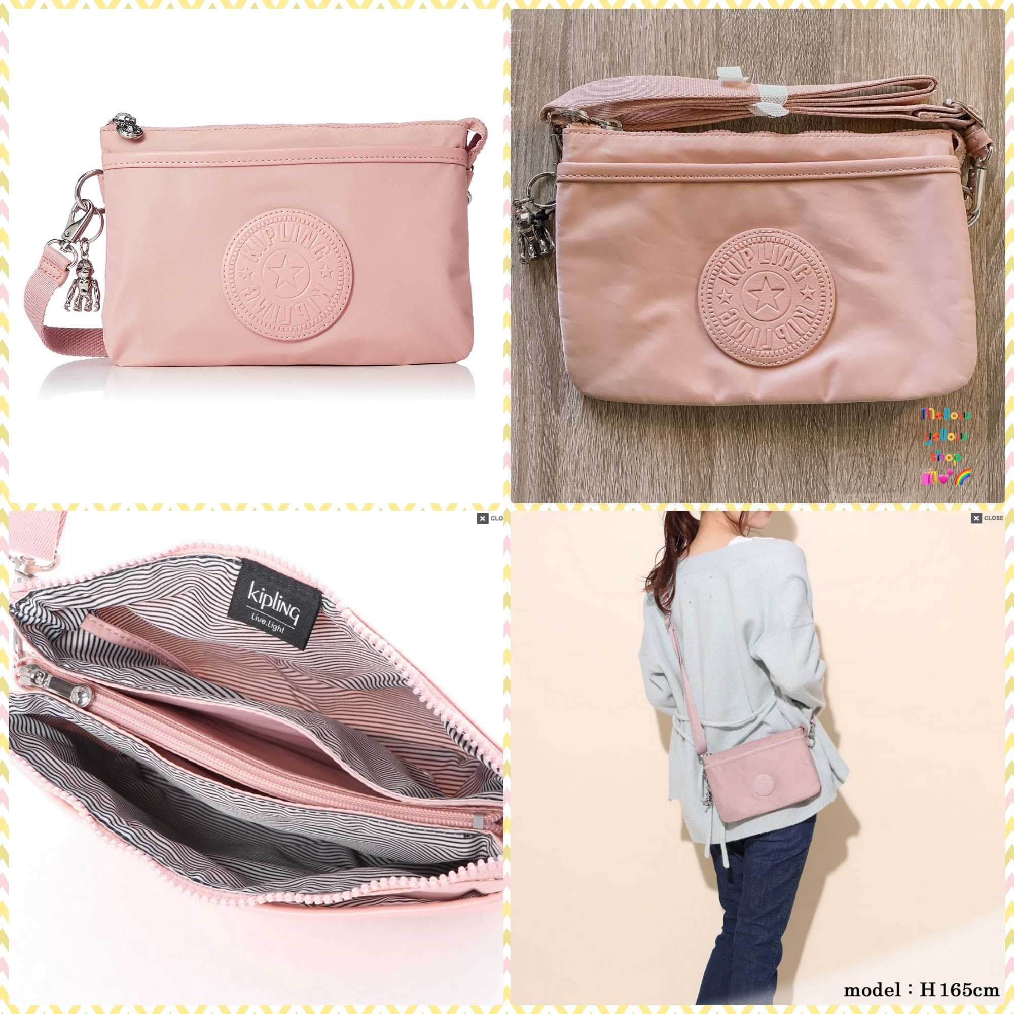 Kipling riri small crossbody bag #กระเป๋าสะพาย #กระเป๋าkipling #Kipling #กระเป๋าลิง #Kiplingของแท้