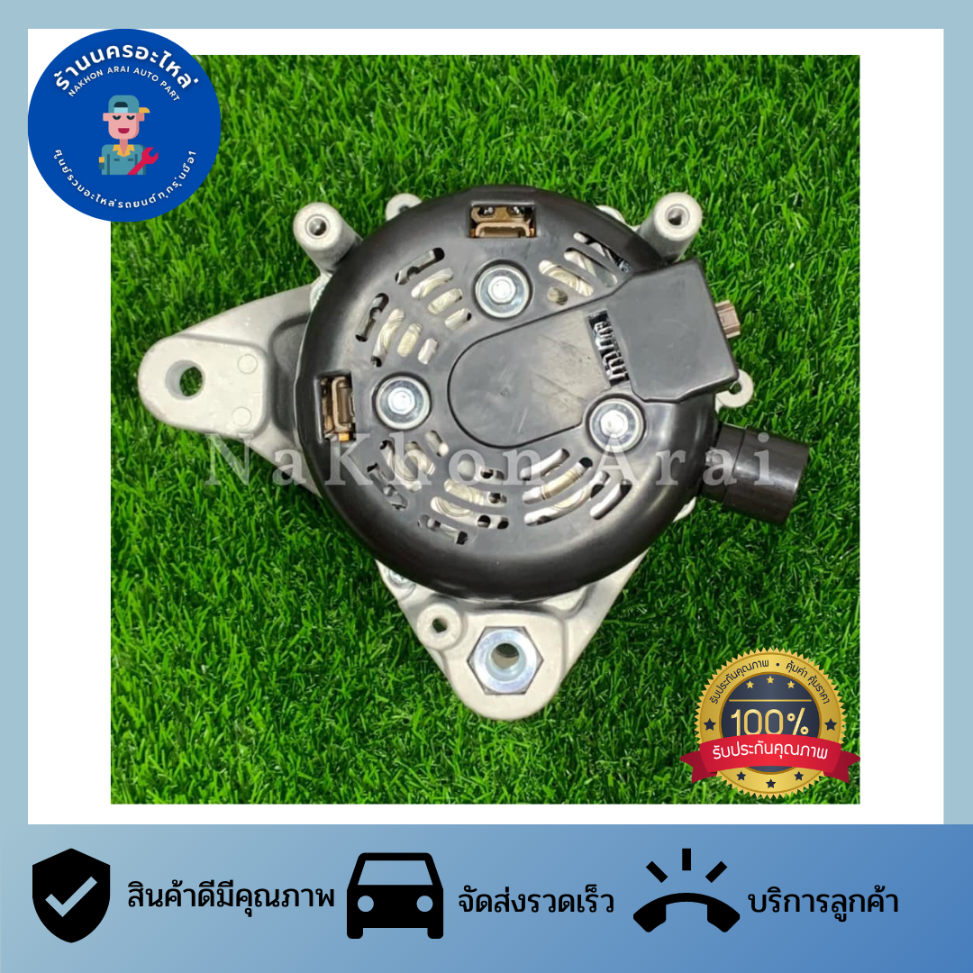 ไดชาร์จ HONDA ACCORD G9 ‘13-‘17 ฟรีล็อค ทรง ND #ATB2616