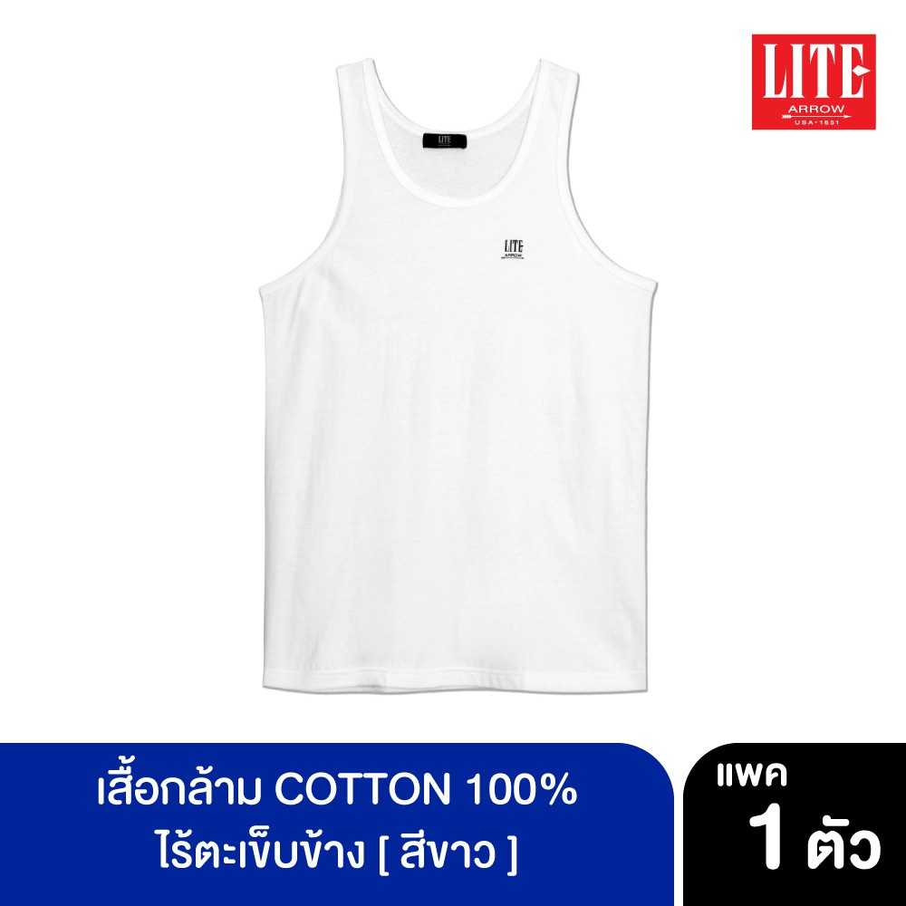 ARROW LITE เสื้อกล้าม COTTON 100% สีขาว (ZS1VA)