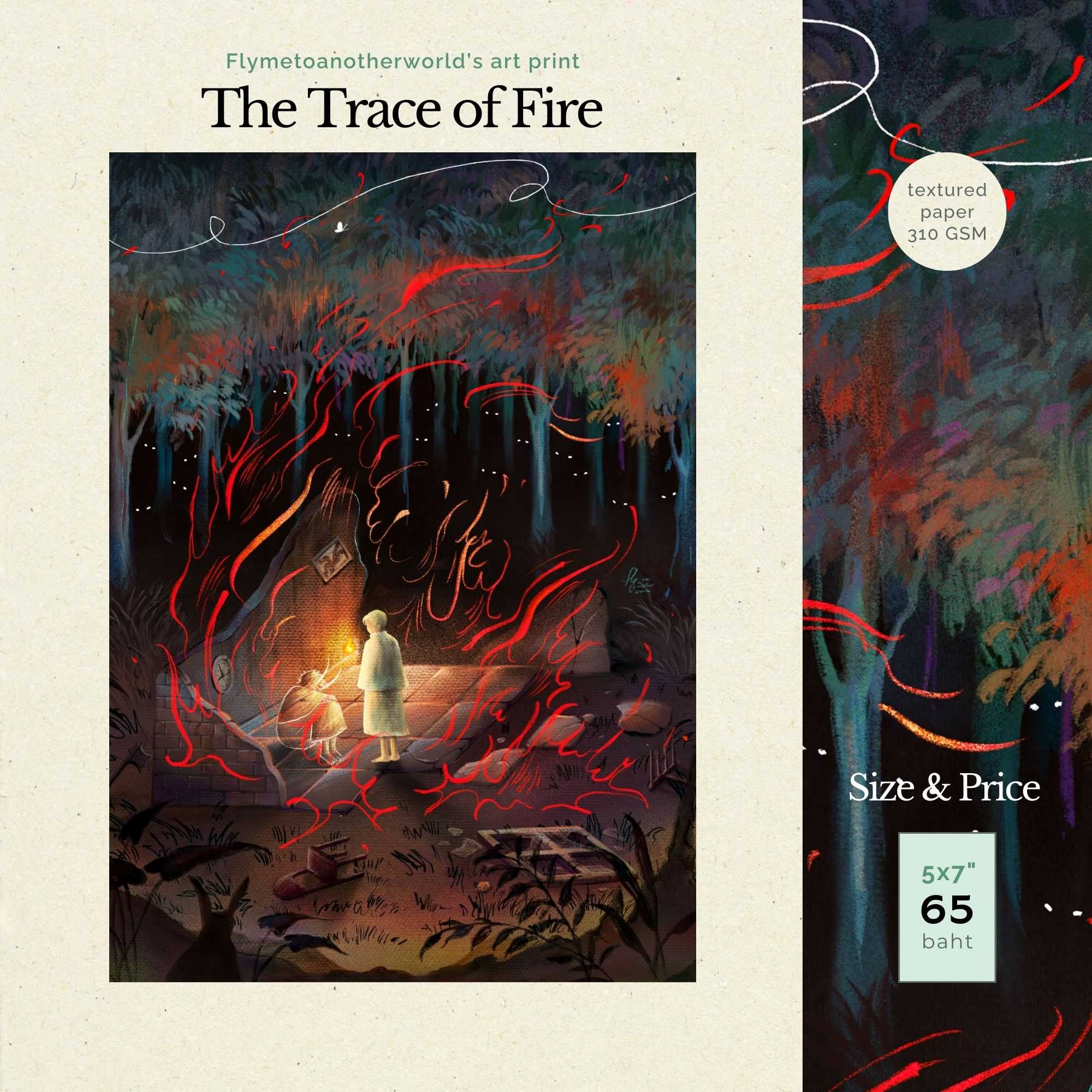 The Trace of Fire
