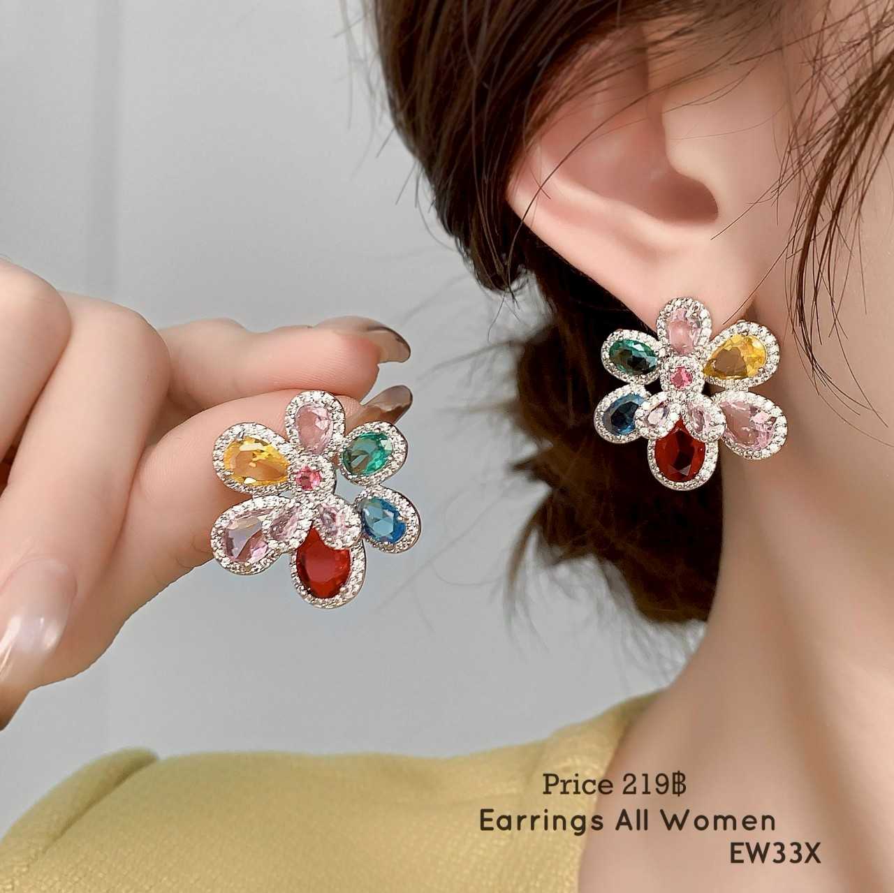 EW33X  ต่างหูดอกไม้  เครื่องประดับผู้หญิง แฟชั่นเก๋ๆๆๆ  เงิน 925