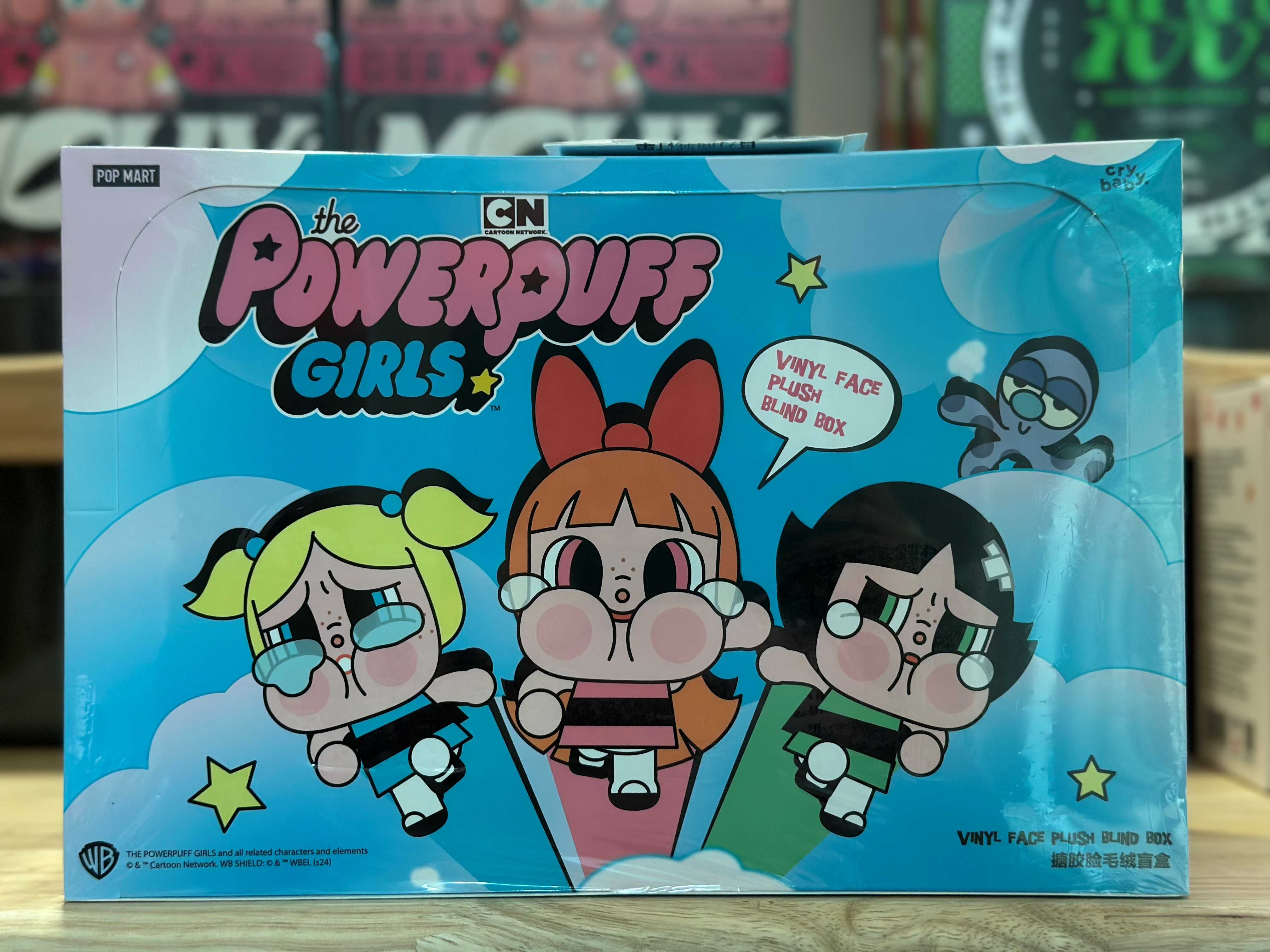 พวงกุญแจ Power Puff Girl