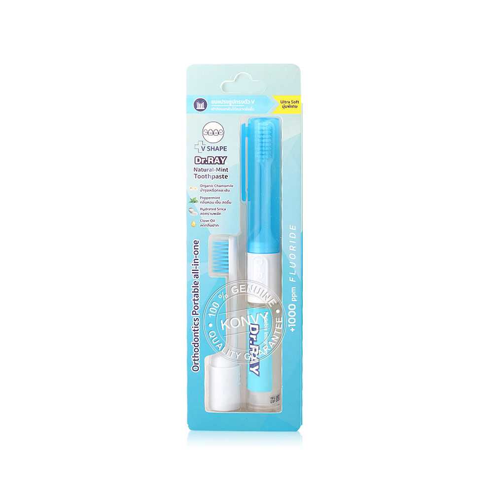 DR.RAY Orthodontics Portable All in One D126 เซ็ทแปรงสีฟันและยาสีฟัน 10g