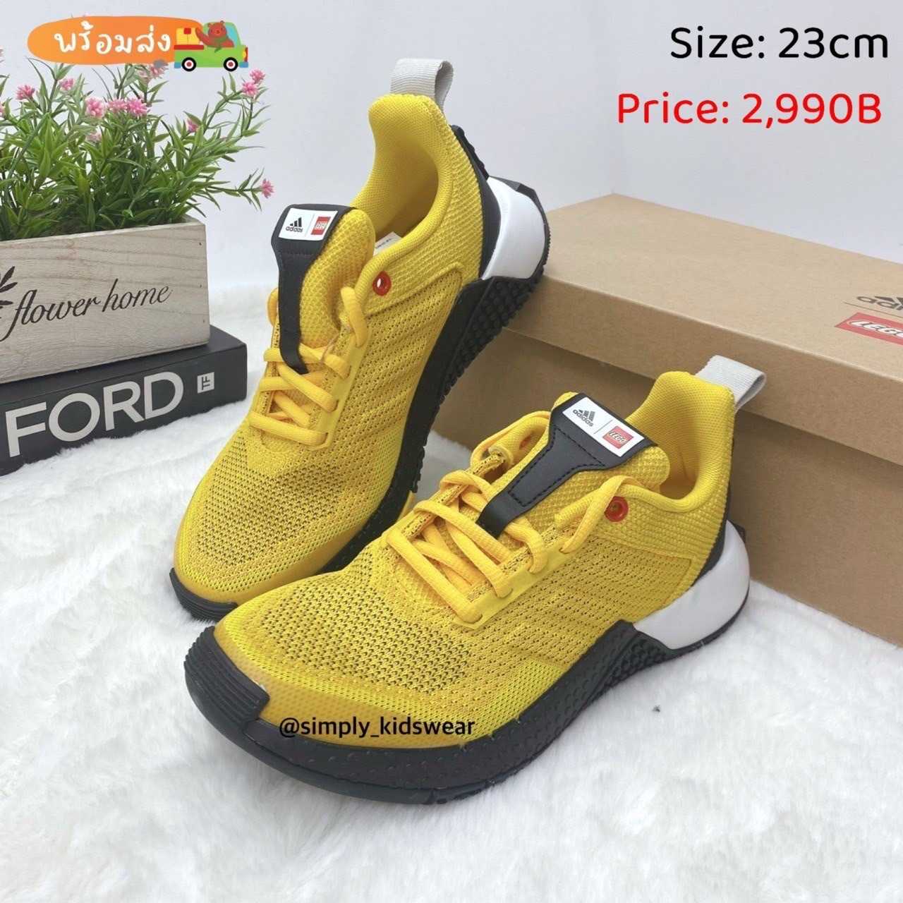 พร้อมส่ง Addias LEGO Yellow Shoes