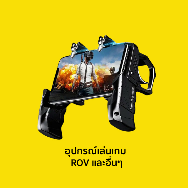 An Image