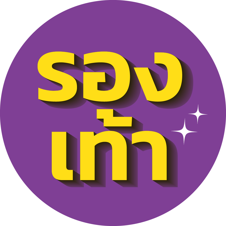 An Image