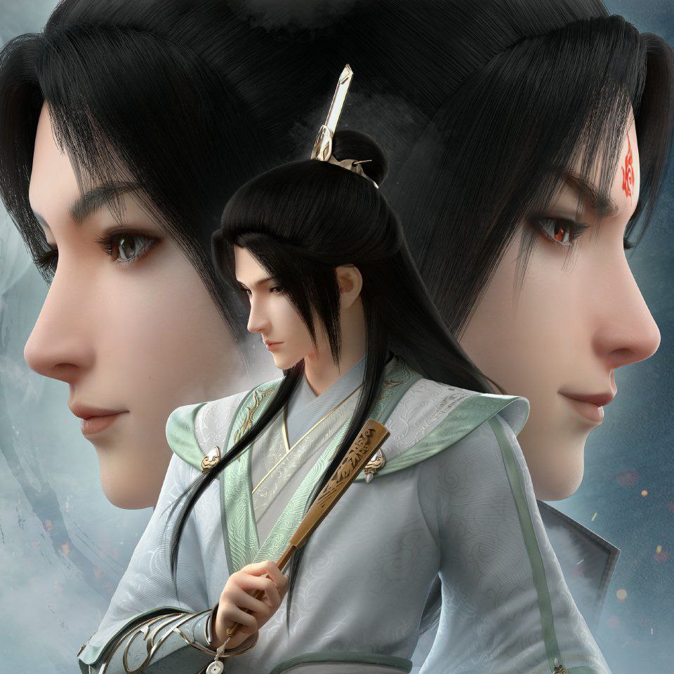 An Image