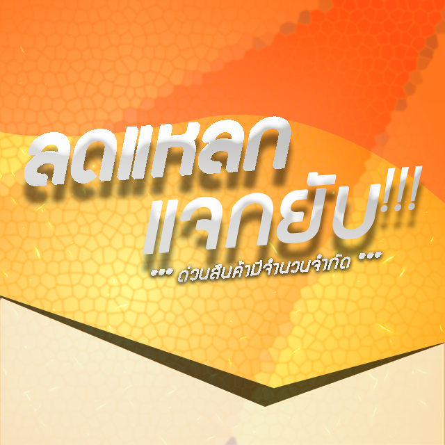 An Image